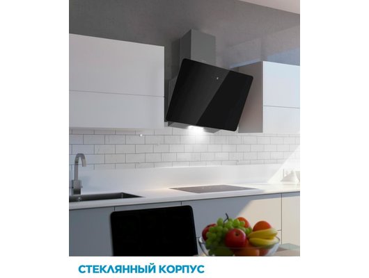 Вытяжка MIDEA MH60AN353GB